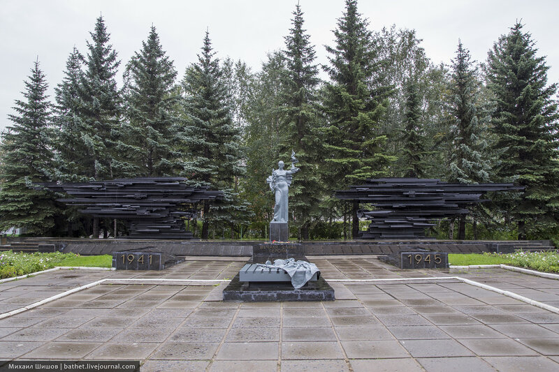 Пример мемориальный комплекс и здание музея